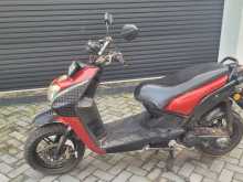 Honda Sccoby 2016 Motorbike