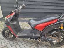 Honda Scooby 2016 Motorbike