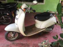 Honda Scoops 2013 Motorbike