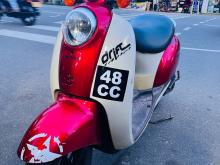 Honda Scoopy 2020 Motorbike