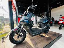 Honda Scooter 2026 Motorbike