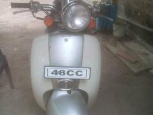 Honda Scooter 2011 Motorbike