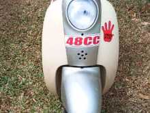 Honda Scooter 2020 Motorbike
