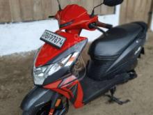 Honda Scooter 2017 Motorbike