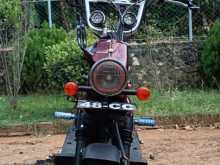 Honda Scooter 2021 Motorbike