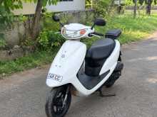 Honda Scooter 48cc Japan 2026 Motorbike
