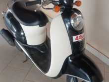 Honda Scooter 2022 Motorbike