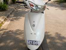 Honda Scooter 2025 Motorbike
