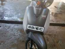 Honda 48cc 2022 Motorbike