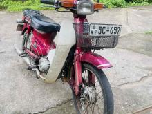 Honda SENARO 2004 Motorbike