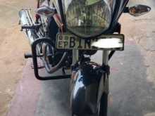 Honda Shine 2020 Motorbike