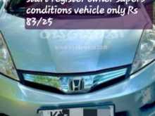 Honda FIT Shuttle 2013 Car