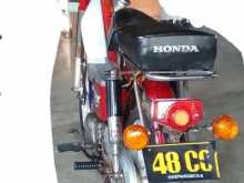 Honda Safari 2016 Motorbike