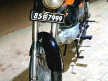 Honda Sl 70 1982 Motorbike