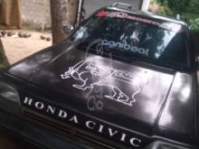 Honda Civic 1985 Car