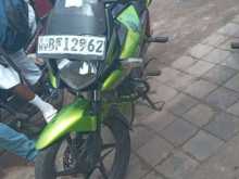 Honda Stner Cbf 2015 Motorbike