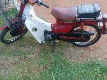 Honda Super Cub 2005 Motorbike
