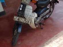 https://riyasewana.com/uploads/honda-supar-cab-242100224803.jpg