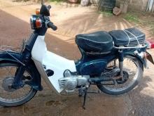 Honda Super Cub 1997 Motorbike