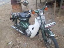 Honda Super Cub 90 1996 Motorbike