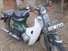 Honda Super Cub 90 1996 Motorbike