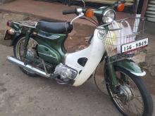 Honda Super Cub 90 1996 Motorbike