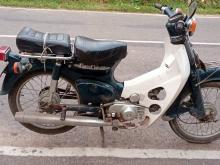 Honda Super Cub 1995 Motorbike