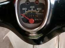 Honda Super Cub 2017 Motorbike