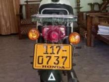 https://riyasewana.com/uploads/honda-supar-cup-73072544535278.jpg