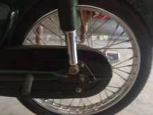 https://riyasewana.com/uploads/honda-supat-cup-11335594202.jpg