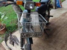 Honda Super Cub 2000 Motorbike