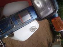 https://riyasewana.com/uploads/honda-super-109092647328161.jpg