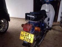 Honda Super Cub 2003 Motorbike