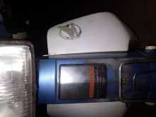 https://riyasewana.com/uploads/honda-super-181723384782.jpg
