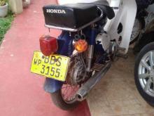 Honda Press Cub 2014 Motorbike