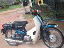 Honda Super Cub 90 2015 Motorbike