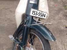 Honda Super Cub 2010 Motorbike