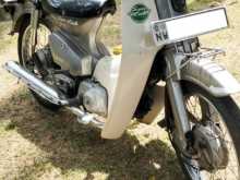 Honda Super Cub 2017 Motorbike