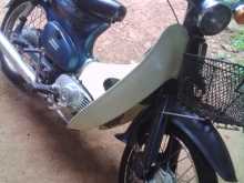 https://riyasewana.com/uploads/honda-super-cab-2414112313794.jpg
