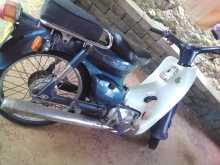 https://riyasewana.com/uploads/honda-super-cab-2519130513094.jpg