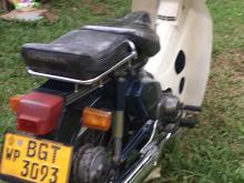 Honda Super Cub 2021 Motorbike