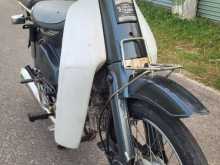 Honda Super Cub 2024 Motorbike