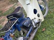 https://riyasewana.com/uploads/honda-super-cab-97504522092.jpg