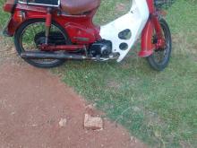 Honda Super Cub 2006 Motorbike