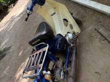 https://riyasewana.com/uploads/honda-super-clab-513150722662.jpg