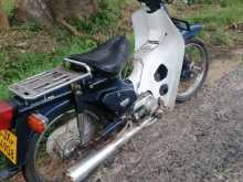 https://riyasewana.com/uploads/honda-super-club-152159004792.jpg