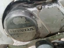https://riyasewana.com/uploads/honda-super-club-152207426934.jpg