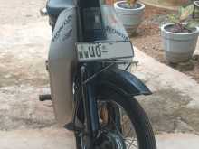 Honda Super Club 2000 Motorbike