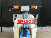 Honda Super Cub 1999 Motorbike