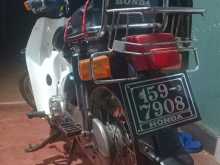 Honda Super Cub 1997 Motorbike